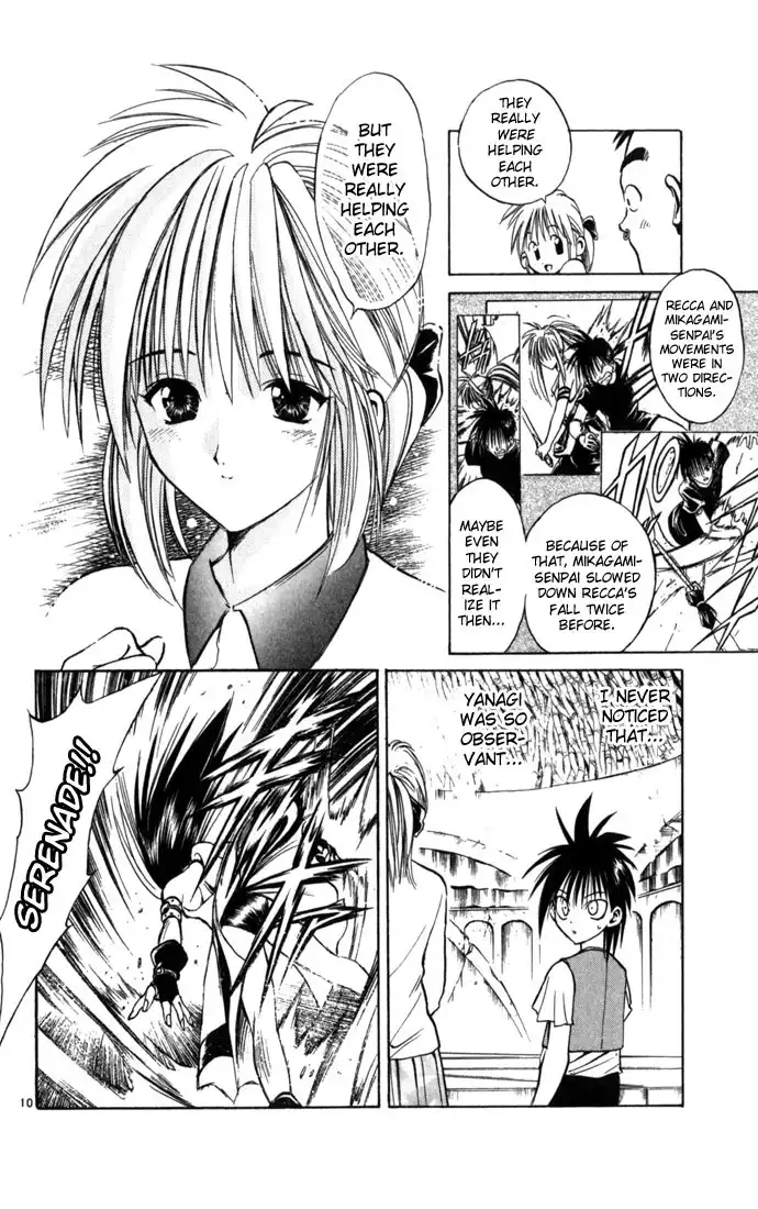 Flame of Recca Chapter 74 10